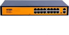 SWITCH 16P POE 10/100/1000MPS + 2P UPLINK HZ-1016GBPOE HAIZ